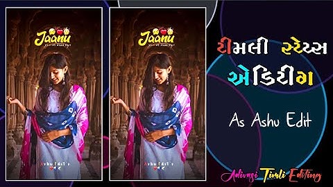 Vishnu Bhil trending timli status editing alight motion 🖇️👻 2024-25 adivasi status editing ll