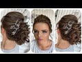 Средний пучок из лёгкой текстуры | Свадебная прическа 😍 Romantic Prom & Wedding Hairstyles 😍