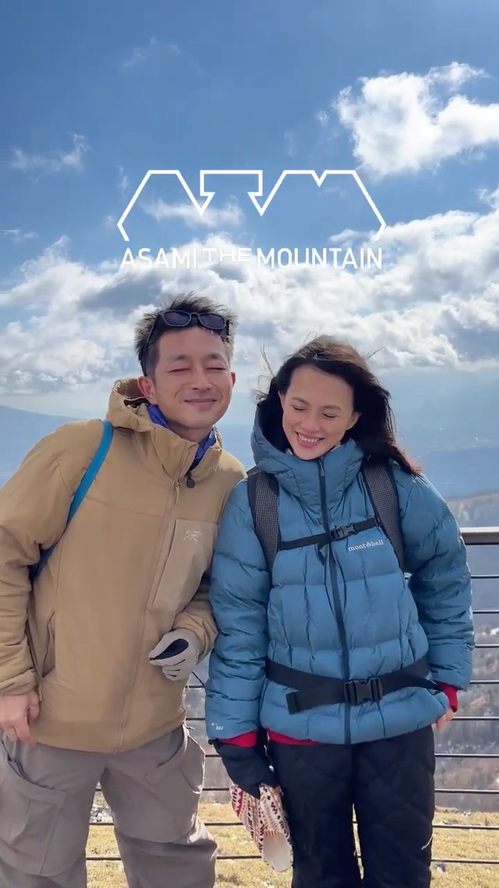 s(e)oul mate 川島小鳥　臼田あさ美　カネコアヤノ kudos to “s(e)oul mate” ——- 俳優・臼田あさ美と写真家・川島小鳥が3
