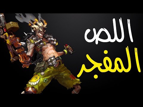 قصة جنكرات وبعض حواراته