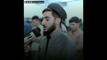 (وعباد الرحمن) تلاوة هادئة وخاشعة من سورة الفرقان - يوسف عثمان الكردي