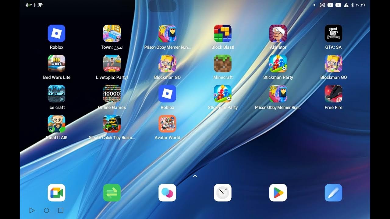 ٩ نوفمبر ٢٠٢٥ - YouTube