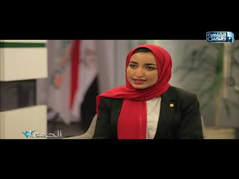 مسئولة الاستقبال في فرع البنك الأهلي بمنطقة البرالشرقي بالمنوفية مختصة بتوجيه العملاء لأقسام الفرع
