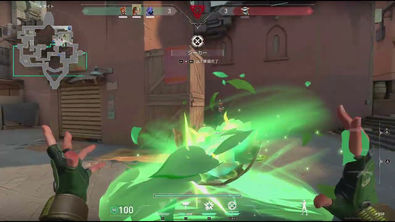 VALORANT_20260301171911