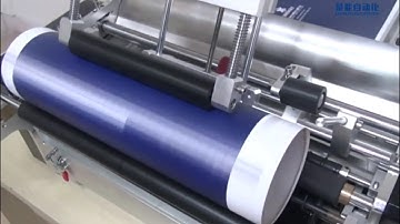 CN T811 wet cold glue labeling machine for paper tube