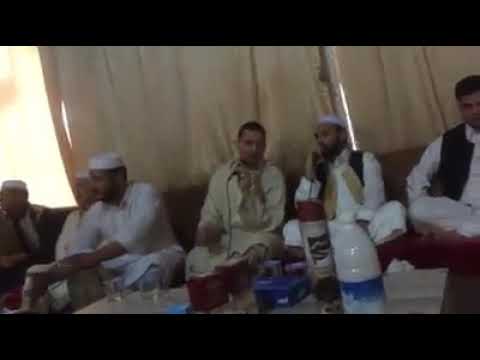 ننده في رجال الله أهل الصوفية