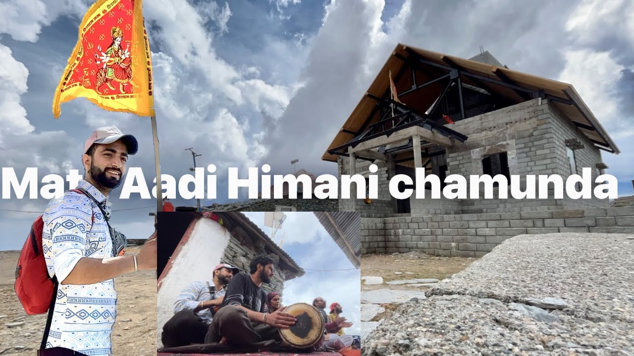 Mata Himani Chamunda Yatra Aadi Himani Chamunda trek Chamunda Mata