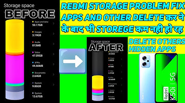 redmi storage full problem solved | all Xiaomi,redmi,mi,poco phone 💯 work