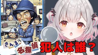 周防パトラの配信のサムネイル画像