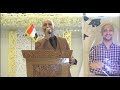 كلمة الأستاذ محمد الجيار في حفل تكريم المتفوقين 2022