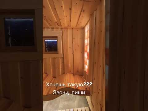Хочешь такую???Тогда звони