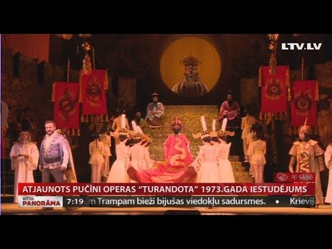 Video: Kā Tālrunī Atjaunināt Opera