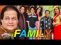 Anup Jalota Family, Parents, Wife, Son and Affair
