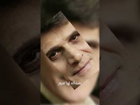 رائعة أحمد مطر أين المفر