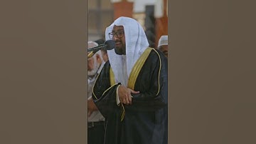 قراء مساجد الشارقة القارئ عبدالرحمن أمير مسجد الملك فيصل -منطقة السور -بإمارة الشارقة