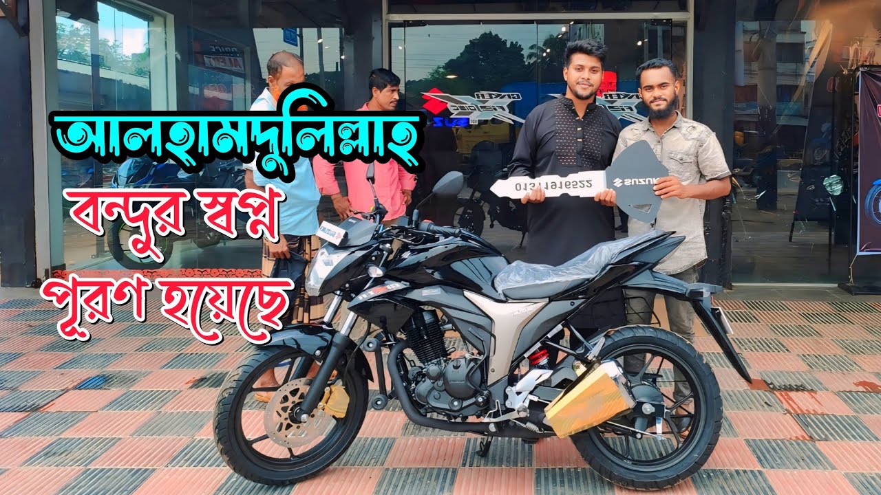 অনেক অপেক্ষার পর বন্ধুর স্বপ্ন পূরণ হয়েছে আলহামদুলিল্লাহ।