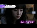 【KNTV】[#韓国映画] 愛してる、愛してない