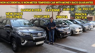 BRAND NEW CARS FOR SALE |FORTUNER, RANGE ROVER, AUDI Q7, CAYENE , GL 350 CDI, INNOVA, INNOVA CRYSTA|