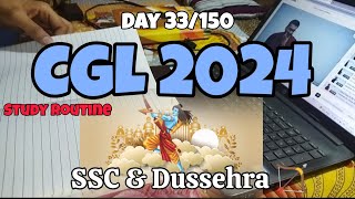 My Daily study routine For SSC CGL 2024 | SSC & Dussehra celebration| study vlog and routine ssccgl