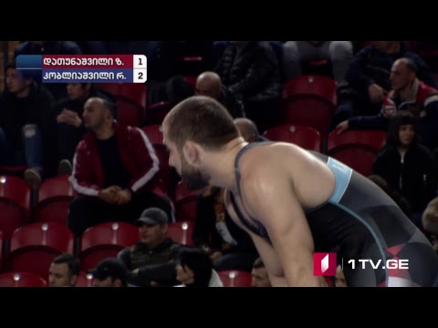 საქართველოს ჩემპიონატი თავისუფალ და ბერძნულ-რომაულ ჭიდაობაში #LIVE