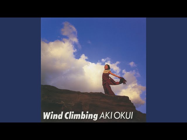 Wind Climbing: Kaze Ni Asobarete - YouTube