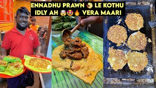 PRAWNS 🍤 le Kothu Idly 🤩 Mutton Kizhi 🔥- Thennadu Kilapu Kadai | Food Review Tamil | Peppa Foodie