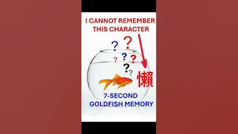 Everyone hates them: Common Chinese Characters that are impossible to remember how to write