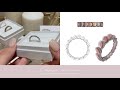 Сладкая коллекция от I Love You, Rings!