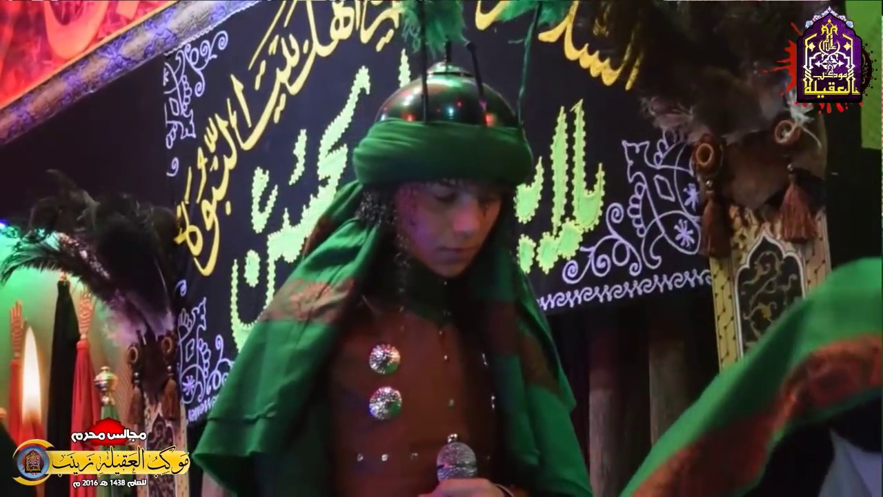 #مراسيم زفة وبروز الأمام القاسم ع | موكب العقيلة زينب ع البصره | مجالس شهر محرم الحرام 1438هـ