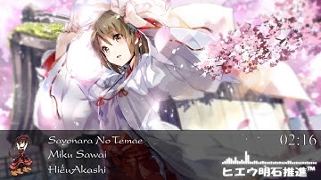 ♫ Nightcore - Sayonara No Temae [Miku Sawai] ♫