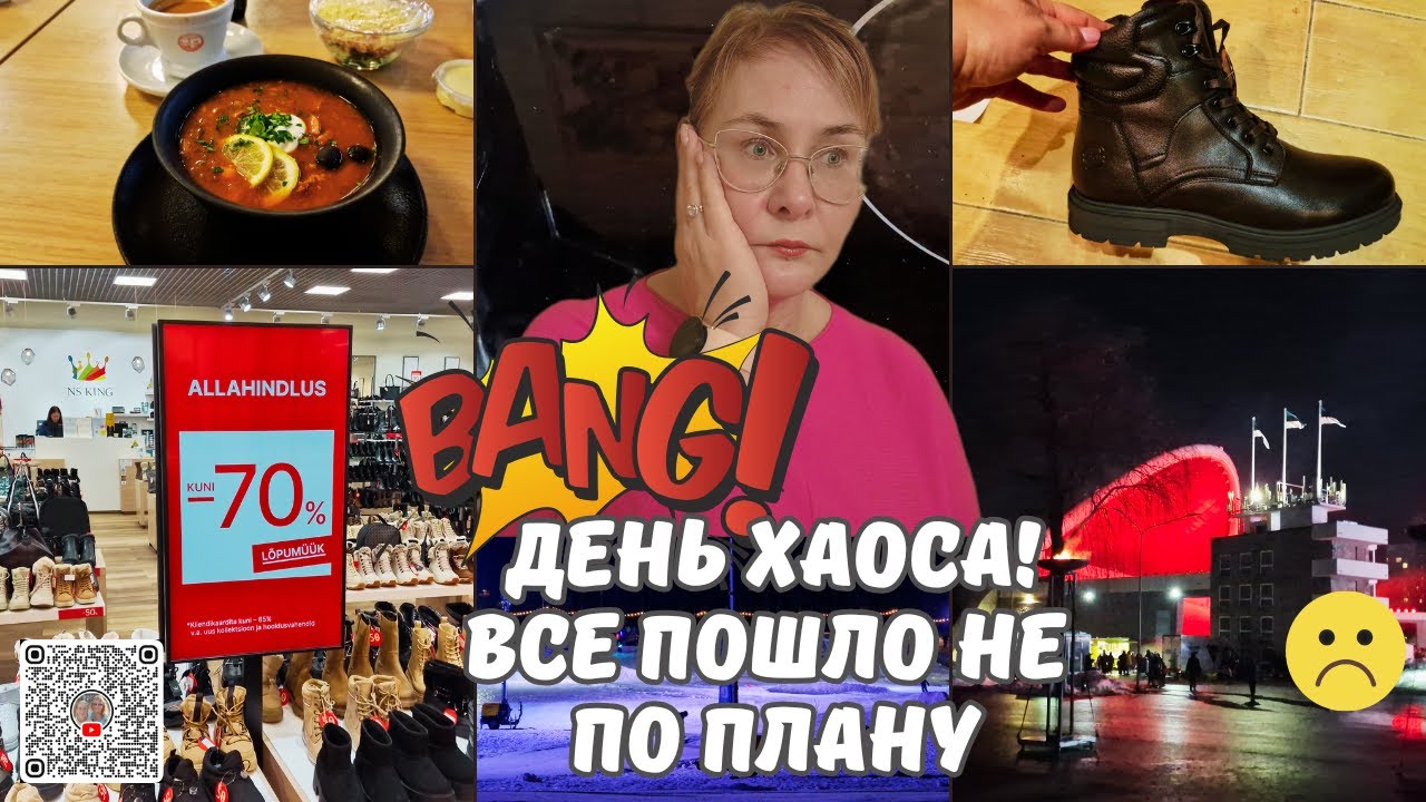 Haqiqiy, soxta porno