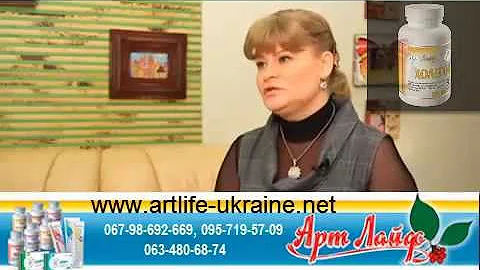 Холегон Отзывы Инструкция Состав Цена Купить 063-480-68-74