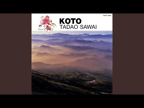 螺鈿 - YouTube