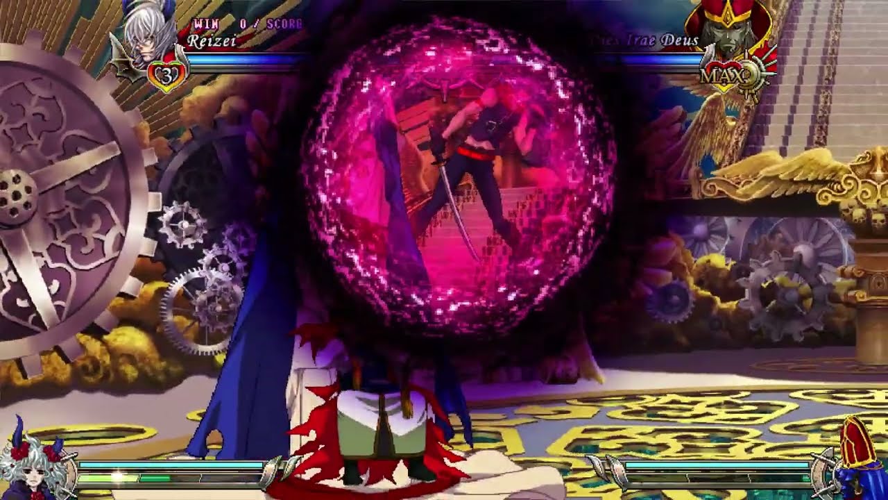 Daemon Bride  -Defeating Dies Irae Deus