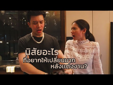 วีดีโอ: โดนัทกับหัวหอมและเห็ด