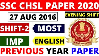 SSC CHSL ENGLISH PREVIOUS YEAR PAPER | SSC ENGLISH PREVIOS YEAR PAPER | SSC EXAM PAPER 2020 screenshot 5