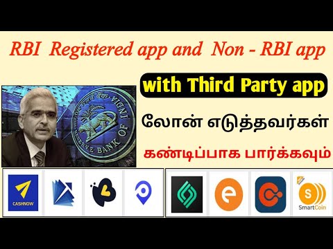 RBI Registered Loan App And Non-RBI Registered Loan App In Tamil | @TamilCreation