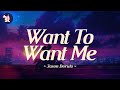 Jason Derulo Want To Want Me Lyrics Jason Derulo Want To Want Me Lyrics