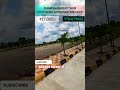 Shadnagar dtcp plots for sale | kothur plots for sale | #trendingshorts #viralvideo #shortsviral