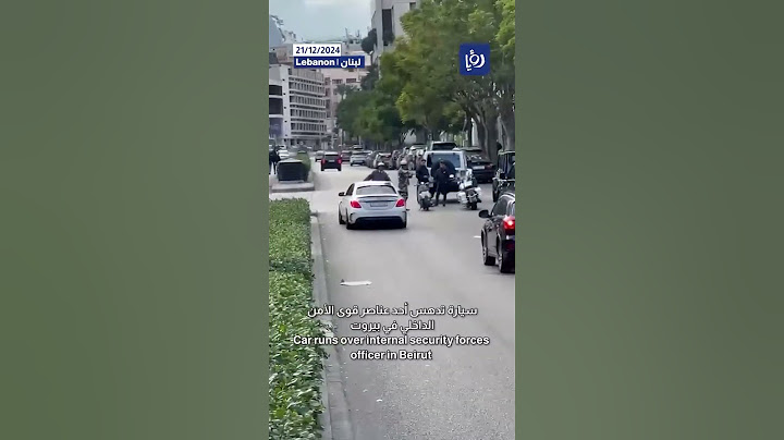 Car runs over internal security forces officer in Beirut