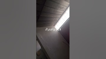 تلاوة ما شاء الله تبارك الرحمان #explore
