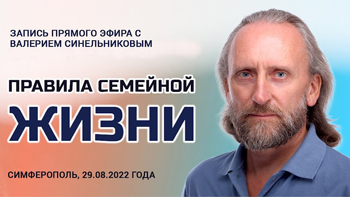 Порно арқылы жазаланды