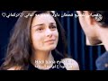 أغنية تركية قحطان داود اوغلو أغنية تركية قحطان داود اوغلو