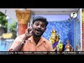 Yethi vacha mezhuguvathi 20  official cover song by gana vinoth musical