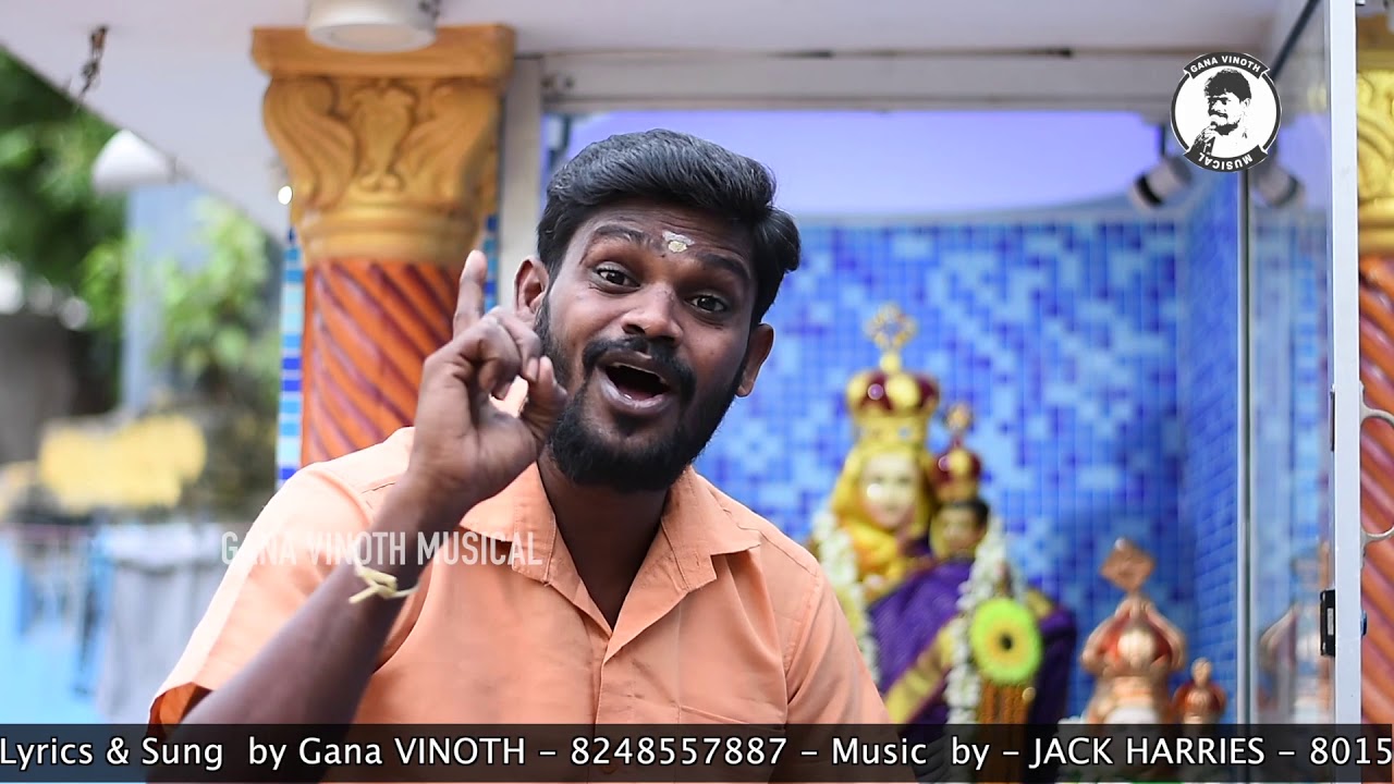 YETHI VACHA MEZHUGUVATHI 20  OFFICIAL COVER SONG BY GANA VINOTH MUSICAL