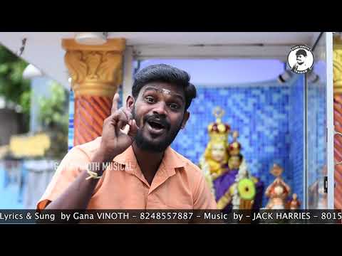 yethi-vacha-mezhuguvathi-2.0-|-official-cover-song-by-gana-vinoth-musical