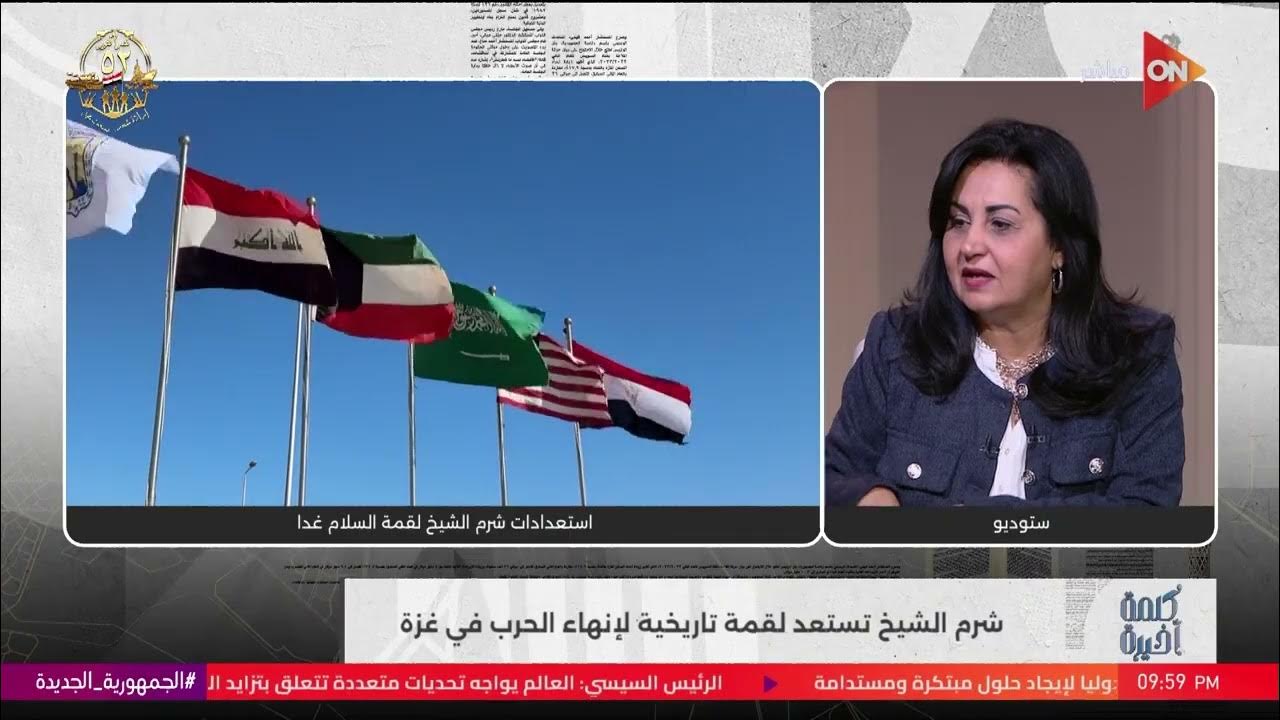    . ..   .    
 - نشر قبل 16 دقيقة
