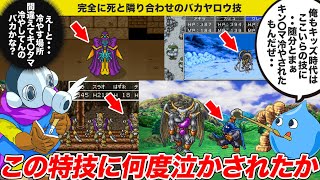 【匿名配送】ヒビキドラグナー 17.jpg