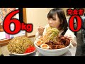 【大食い】完食者0名!旨辛ラーメンとニンニク炒飯総重量6kgのチャレンジメニューに挑戦【海老原まよい】