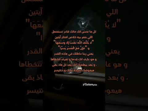  الامام علي   محرم 
